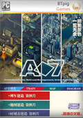 Aг7İ桷