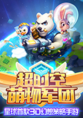 ʱŵ԰v1.0.8