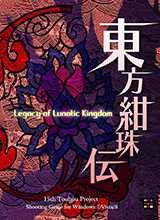 鴫İ桷