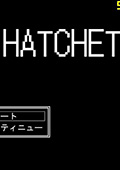 HATCHETİ桷