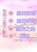 ʵ֮İ桷