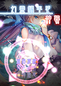 ʷ񼣲԰桷