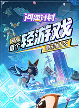 ƻ԰桷
