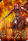 �����ĺ�ͼ���԰桷