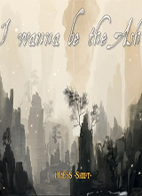 i wanna be the ashash Ӣİ桷
