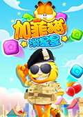 ӷèǵ԰v1.3