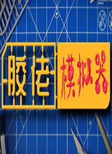 ģsteam桷