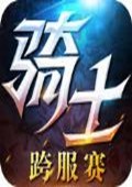 ʿ԰V1.3