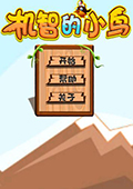 ǵС԰桷