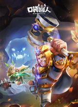 ڴ˵԰v3.8.0.0