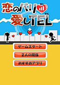 ԰桷