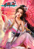 齣԰v1.0