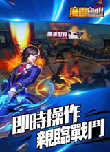 ħ鴴԰v1.0