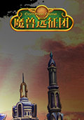 ħԶŵ԰桷