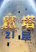 ħ21԰桷