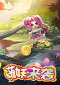 Ϯ԰桷