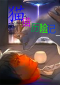 è˵ľİ桷