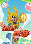 ε԰桷