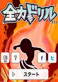 ǿ԰桷