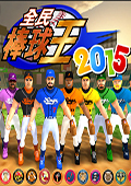 ȫ2015԰桷