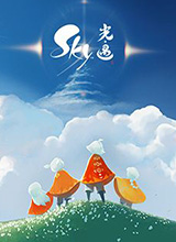 Sky԰v0.5.1