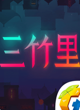 ԰v1.0
