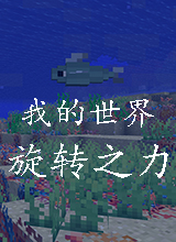 ҵ1.7.10ת֮İ桷