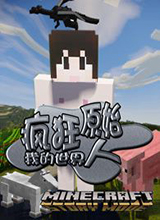 ҵԭʼϰİ1.7.10