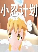 С̼ƻ԰桷