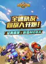 ССͻӵ԰v1.5.4