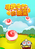 Ѱʧٵǹ԰桷