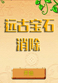 Զűʯ԰v1.6.9