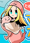 ��Ӫ�������ٵ��԰桷