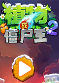 ֲսʬ2԰桷