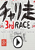 г3԰桷