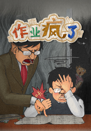 ҵʽ桷